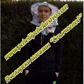 Було с тюл